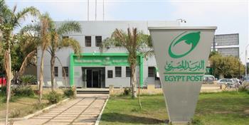   البريد يتيح التسجيل الإلكتروني للمخاطبين بـ السكن البديل.. تعرف على المكاتب