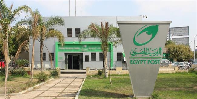 البريد يتيح التسجيل الإلكتروني للمخاطبين بـ السكن البديل.. تعرف على المكاتب
