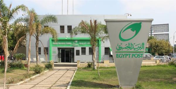 البريد يتيح التسجيل الإلكتروني للمخاطبين بـ السكن البديل.. تعرف على المكاتب