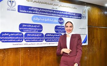   مصرية تكشف علميًا فعالية الإبر الدقيقة في علاج حب الشباب
