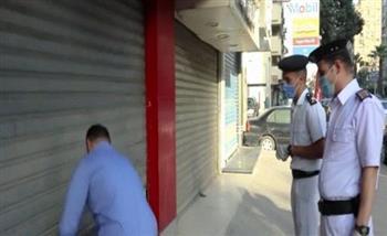 تحرير 107 مخالفات لمحلات خالفت قرار الغلق لترشيد الكهرباء