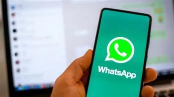 واتساب يختبر ميزة جديدة لتعزيز أمان المحادثات الأولى وحماية المستخدمين
