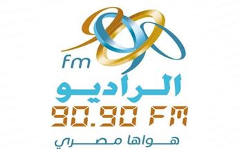   "راديو 9090" يفوز بجائزة أفضل تغطية لعام 2025 من الأهرام