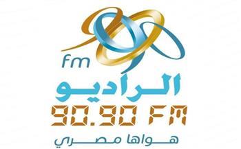 "راديو 9090" يفوز بجائزة أفضل تغطية لعام 2025 من الأهرام