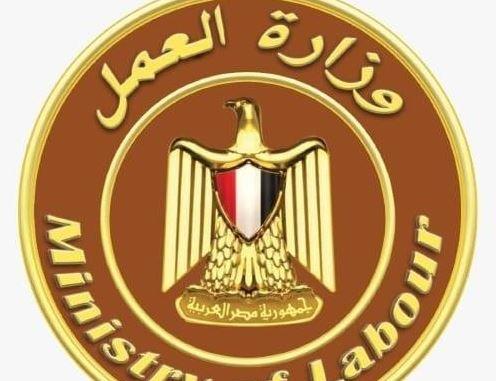وزارة العمل تعلن عن فرص عمل جديدة بالأردن في قطاع التشييد والبناء .. ورابط للتقديم