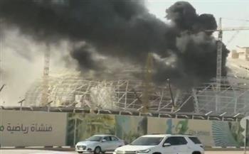   اندلاع حريق في ملعب أرامكو بالسعودية