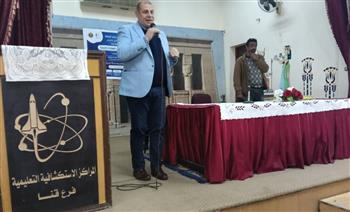   مدير تعليم قنا يناقش الاستعدادات النهائية لامتحانات الترم الأول للشهادة الإعدادية 2026