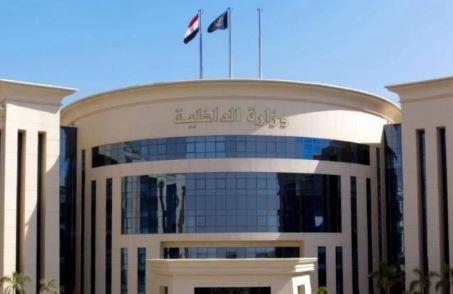 مصدر أمني ينفي الاعتداء على نزيل داخل مركز إصلاح