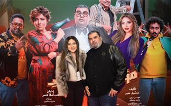   مي كساب وأحمد فتحي يحتفلان بالعرض الخاص لفيلم «مؤلف ومخرج وحرامي»