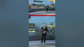  مصر تقود جهود تنفيذ المرحلة الثانية من اتفاق غزة.. عرض تفصيلي مع عمرو خليل