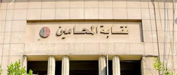   وسط منافسة شرسة ..انطلاق ماراثون انتخابات نقابتي المحامين بالقليوبية غداً 
