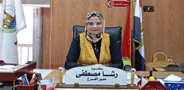 تجديد تكليف الصيدلانية نهال صبحي مديراً لعيادة النيل الشاملة