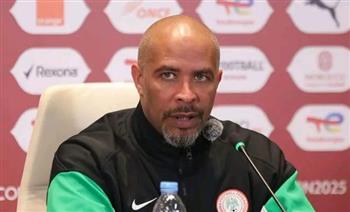   مدرب نيجيريا: نريد إنهاء أمم إفريقيا بالميدالية البرونزية أمام مصر