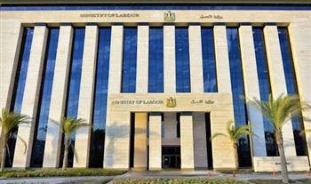   فرص عمل للشباب بمشروع الضبعة النووية.. رواتب تصل لـ35 ألف جنيه