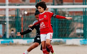   الأهلي يفوز بخماسية على اتحاد بسيون بدوري الكرة النسائية