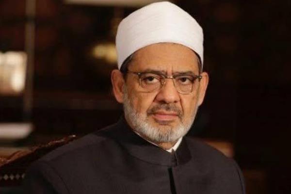 شيخ الأزهر يعزي المرجع الديني السيد علي السيستاني في وفاة شقيقه