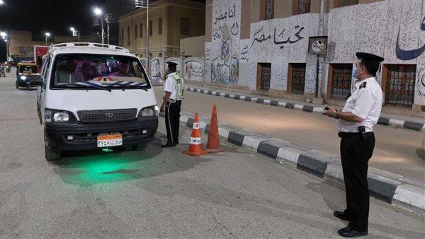 ضبط أكثر من 1000 سيارة مخالفة خلال  24 ساعة