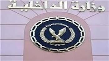   الداخلية تكشف فبركة فيديو باستخدام الذكاء الاصطناعي بشأن التعدي على نزيل بمركز إصلاح وتأهيل