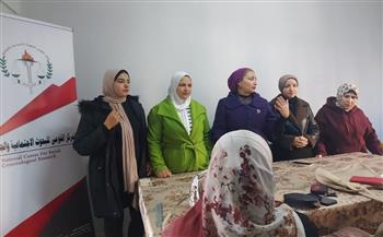   المركز القومي للبحوث الاجتماعية والجنائية ينظم ندوتين بـ كفر الشيخ