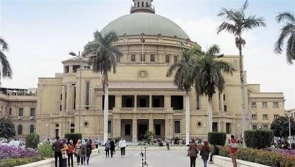 جامعة القاهرة توقّع جزاءات رادعة بحق بعض الطلاب لمخالفتهم القيم والأعراف الجامعية