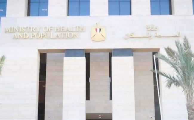 وزارة الصحة : تقديم أكثر من 8.3 مليون خدمة طبية بمنشآت بني سويف الصحية خلال عام 2025