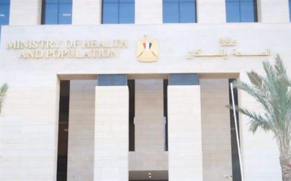 وزارة الصحة : تقديم أكثر من 8.3 مليون خدمة طبية بمنشآت بني سويف الصحية خلال عام 2025