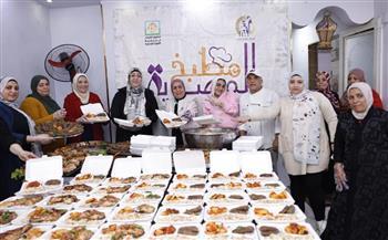 "القومي للمرأة" ينظم فعاليات «مطبخ المصرية بإيد بناتها» بالقاهرة
