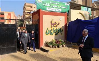   محافظ الجيزة يتفقد سير امتحانات الشهادة الإعدادية بمدارس العلم النافع والسلام بحي الهرم