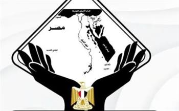   تنسيقية شباب الأحزاب والسياسيين تتابع باهتمام الخطاب الموجّه من ترامب إلى الرئيس السيسي