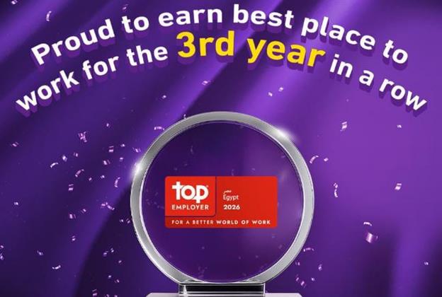 للعام الثالث على التوالي .. المصرية للاتصالات تفوز بجائزة أفضل بيئة عمل"Top Employer" لعام 2026