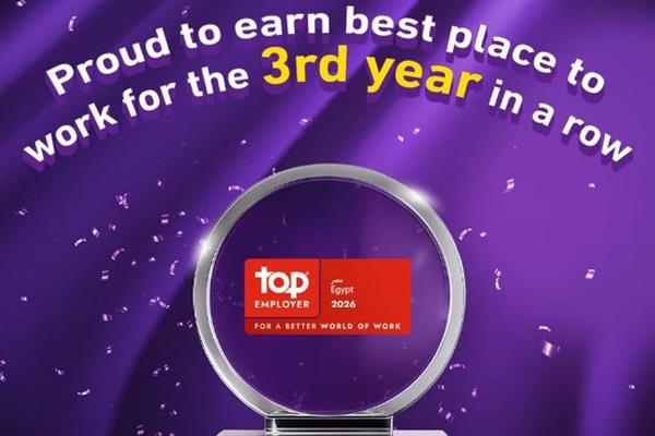 للعام الثالث على التوالي .. المصرية للاتصالات تفوز بجائزة أفضل بيئة عمل"Top Employer" لعام 2026