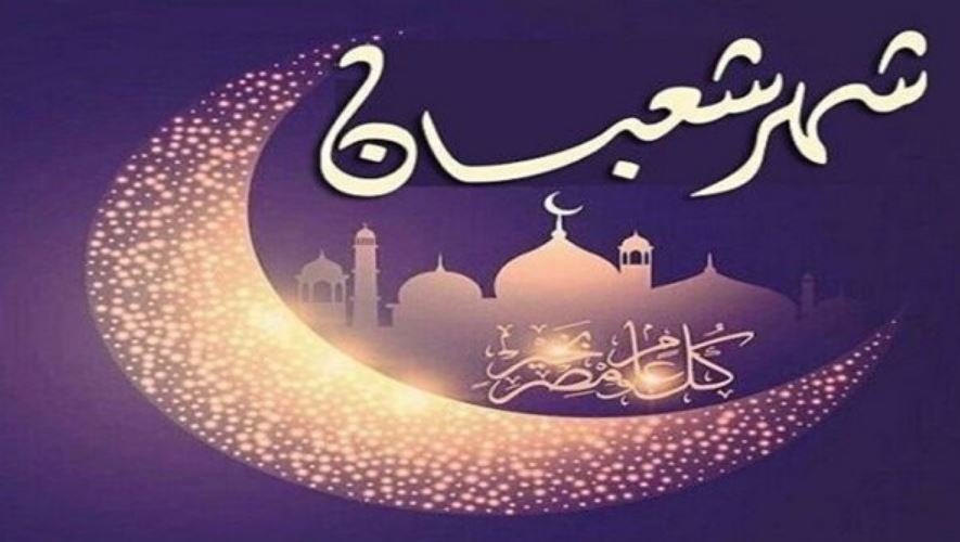 دار الإفتاء : غدا المتمم لشهر رجب والثلاثاء أول أيام شعبان