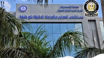   وزارة الصحة: تقديم مليون و344 ألفًا و320 خدمة طبية بمحافظة شمال سيناء خلال 12 شهرًا