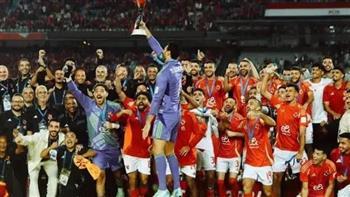 دوري أبطال أفريقيا.. تعرف على موعد مباراة الأهلي ويانج أفريكانز