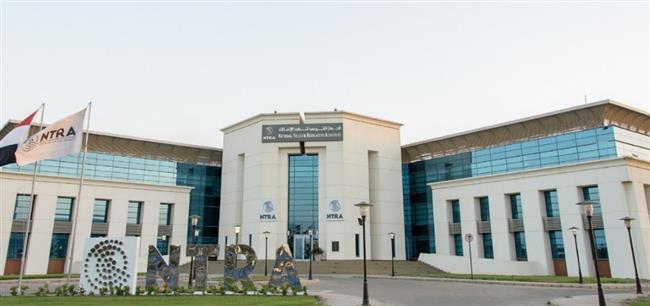 "تنظيم الاتصالات" يطلق أول مزاد للأرقام المختصرة المميزة على "أوكشنز" 26 يناير