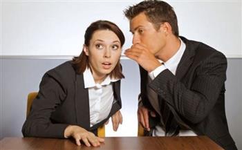   كيف تتعامل مع الزميل النمام في العمل؟