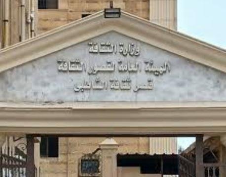 ثقافة الإسكندرية يطلق فعاليات برنامج إجازة نصف العام