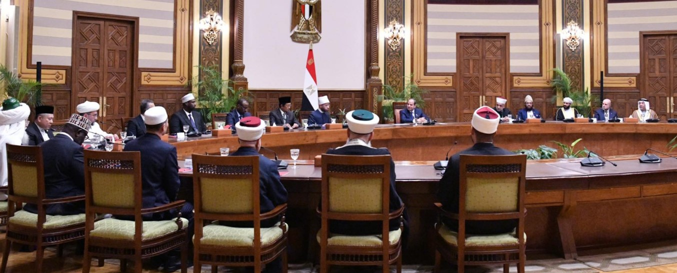 الرئيس السيسي يلتقي وفد المؤتمر الدولي الـ 36 للشؤون الإسلامية