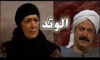  عمرو عابدين يكشف سرًا لأول مرة عن تتر مسلسل «الوتد» بعد سنوات من الغموض