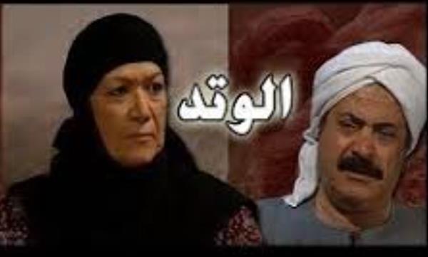 عمرو عابدين يكشف سرًا لأول مرة عن تتر مسلسل «الوتد» بعد سنوات من الغموض