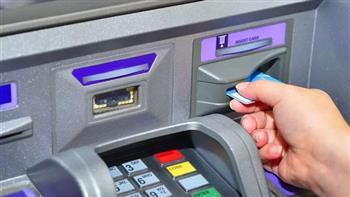    لجميع البنوك.. تعرف على رسوم السحب والاستعلام من ماكينات ATM