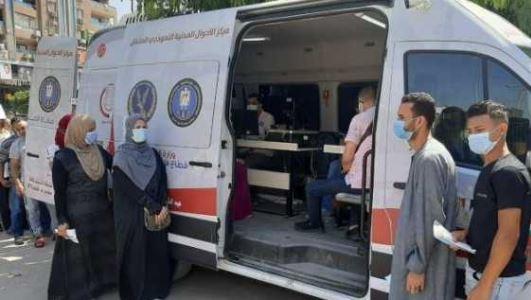 الداخلية تيسر إجراءاتها على المواطنين الراغبين في الحصول على الخدمات الشرطية