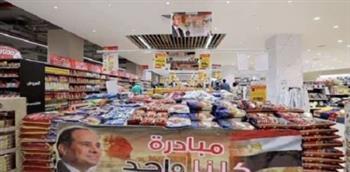 الداخلية تواصل فعاليات المرحلة الـ 28 من "كلنا واحد"