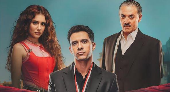 إطلاق أغنية تتر مسلسل بطل العالم "مش بتغير" لـ كريم أسامة