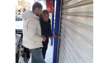   "التنمية المحلية": غلق 36 محلا بدون ترخيص 