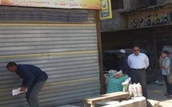   حملات ترشيد الكهرباء: 116 مخالفة للمحال غير الملتزمة بقرار مجلس الوزراء