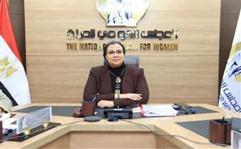   "القومي للمرأة" تستقبل بعثة الوكالة الكورية للتعاون الدولي (كويكا)