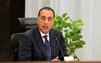   مدبولي يتابع مستجدات خطط النهوض بشركات السكر 