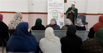   "قومي المرأة" بالشرقية ينظم 20 ندوة إرشادية استفاد منها 980 مواطنًا