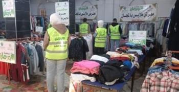   تضامن المنوفية: تنظيم معرض لتوزيع ملابس جديدة بالمجان بقرى تلا